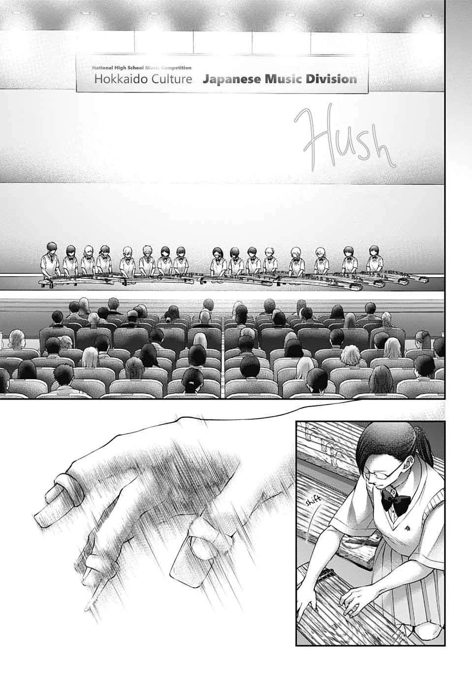 Kono Oto Tomare!, Chapter 116 image 33